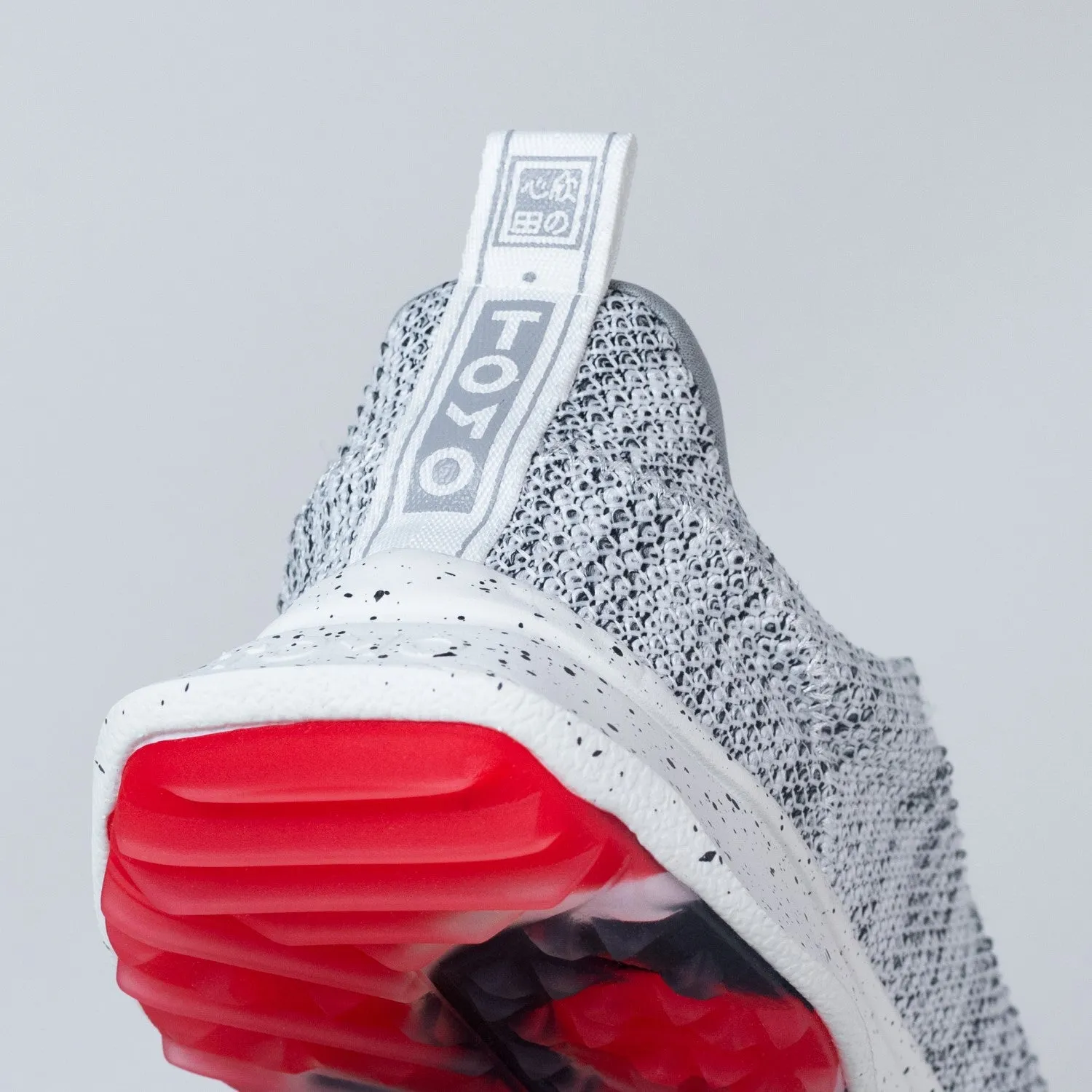 Tomo Vol. 1 Remix Feather Light